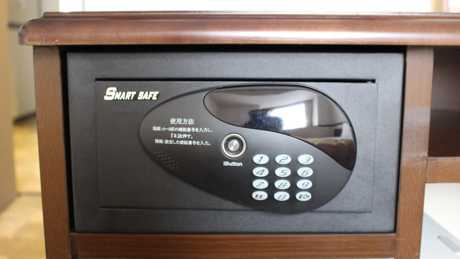Toyoko Inn Nagoya-Eki Shinkansen-Guchi 3*, Nagoya Japan
