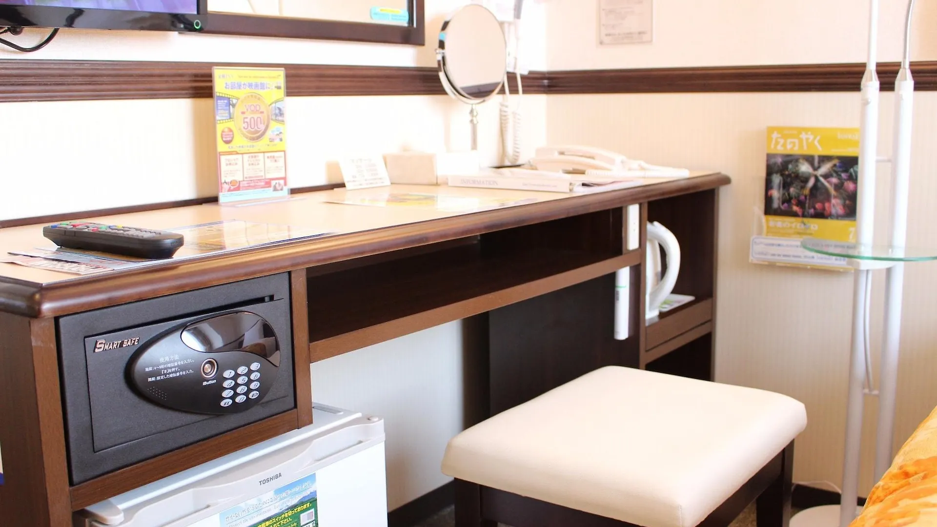 Toyoko Inn Nagoya-Eki Shinkansen-Guchi Japan