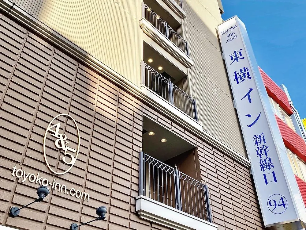 Toyoko Inn Nagoya-Eki Shinkansen-Guchi Hotel Nagoya
