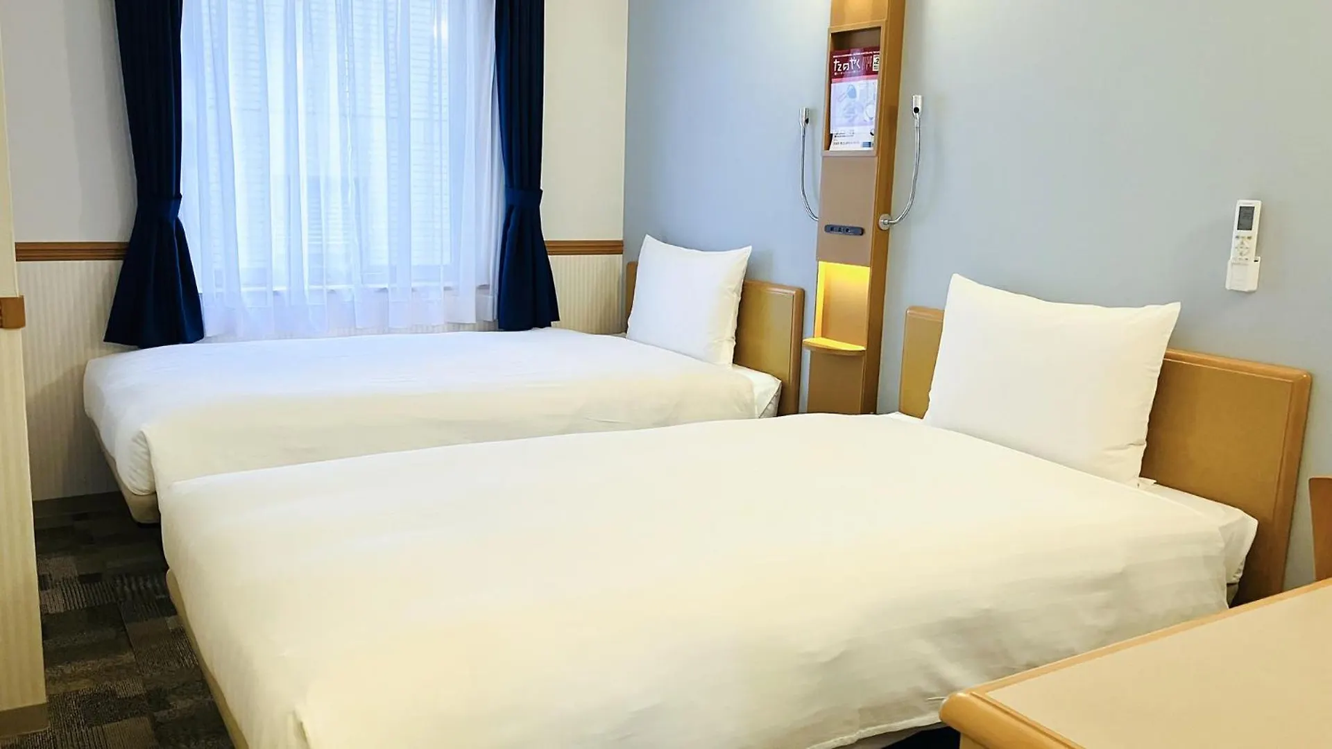 Toyoko Inn Nagoya-Eki Shinkansen-Guchi 3*, Nagoya