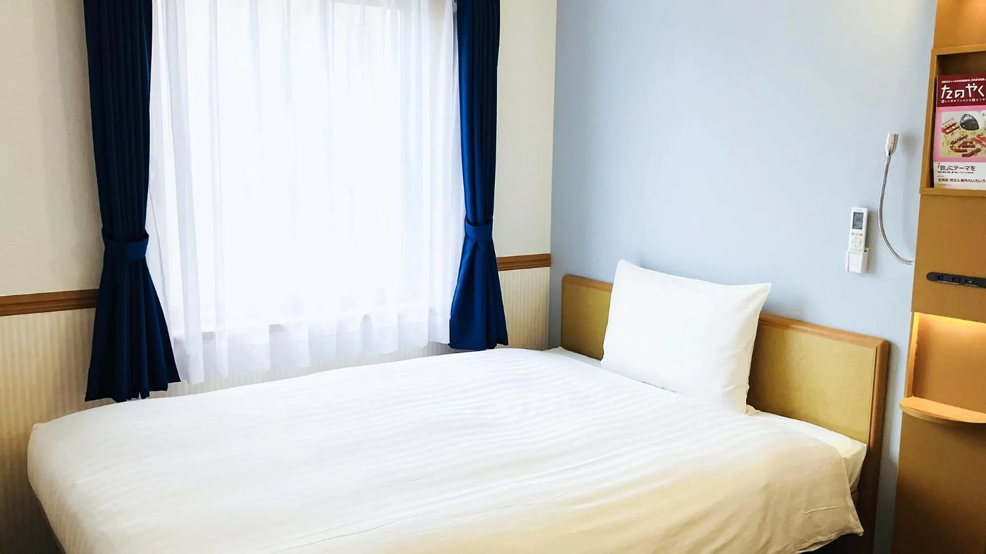 Hotel Toyoko Inn Nagoya-Eki Shinkansen-Guchi