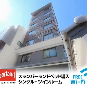 https://hotel-livemax-kyoto-nijojo-kita.hotels-in-kyoto.org