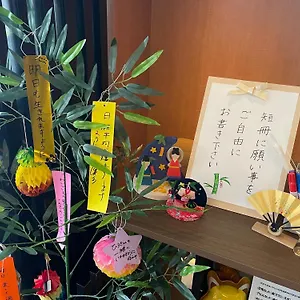 Apa Sakae Higashi Hotel