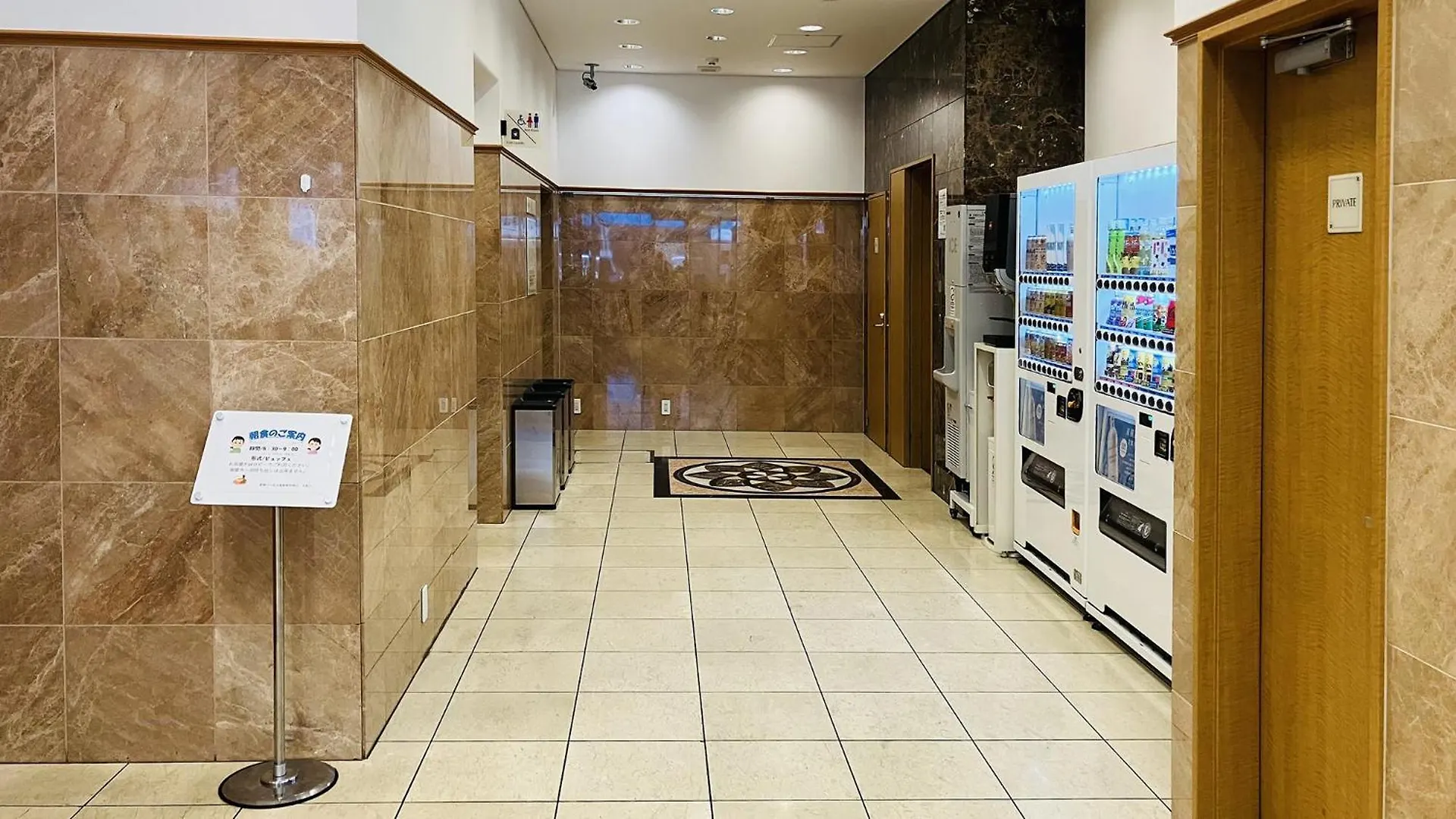 Toyoko Inn Nagoya-Eki Shinkansen-Guchi Japan