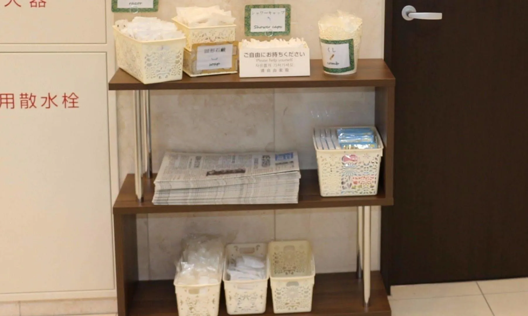 Toyoko Inn Nagoya-Eki Shinkansen-Guchi Hotel